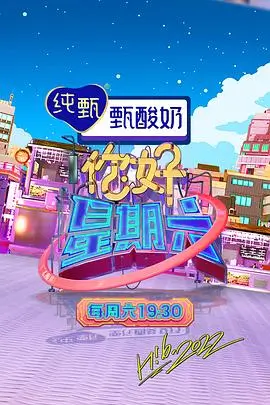第一版主小说推荐 雪中悍刀行