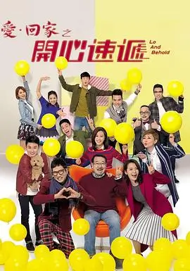 第一版主小说推荐 盗墓笔记